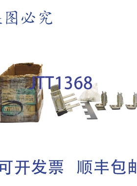 原装供应THC3324 250V 200ANSMP