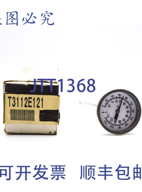 原装供应温度计 T3112E121 0/220'F 0/110'C NSMP
