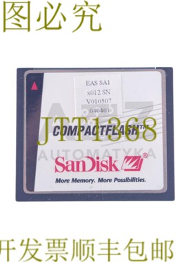 原装供应SANDISK COMPACTFLASH EAS SA1 X012 V010507 0401