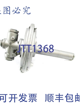 原装供应PYRONICS 9200-B NSNP