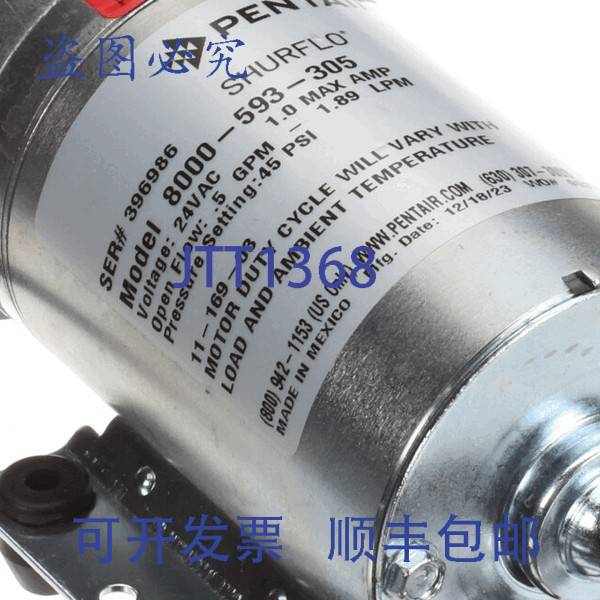 现货供应Frymaster 1084372 的泵 ATO N21446776