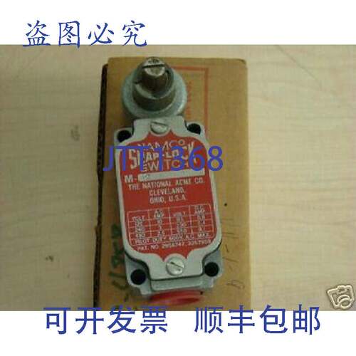 现货供应Namco Schnappverschluss Schalter M-2。 Ungebraucht A