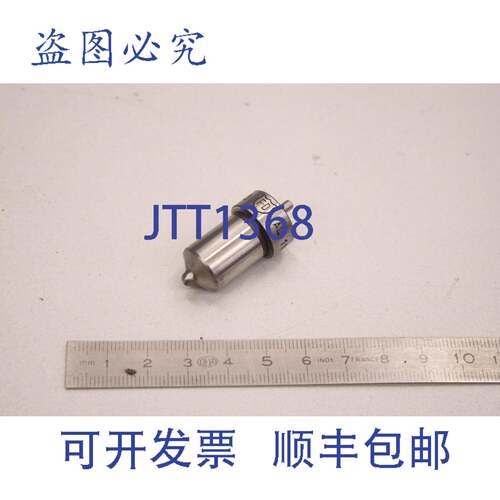 原装供应FD AL 110 S 6709 123 喷嘴 喷嘴 AL110S6709123