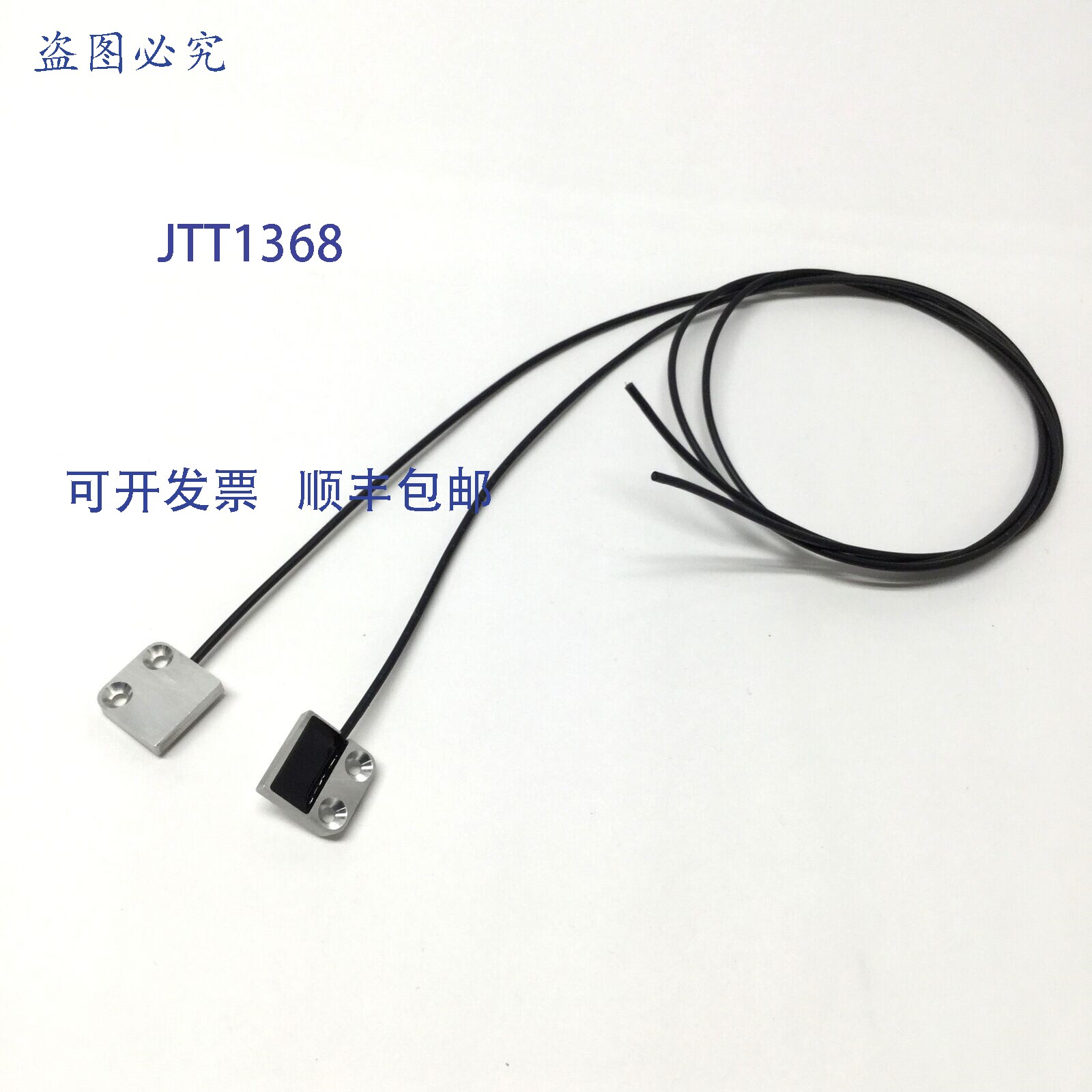 原装供应一对 Banner PIRS1X166UM.4 对模塑料光纤阵列 16 x 0.25