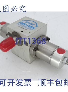 原装供应BIMBA PT-098090-A1K 气动缸