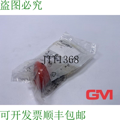 原装供应Allen-Bradley Parada de Emergencia Teclas 800FM-LMP6