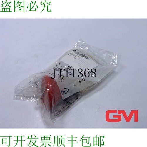 原装供应Allen-Bradley Parada de Emergencia Teclas 800FM-LMP6