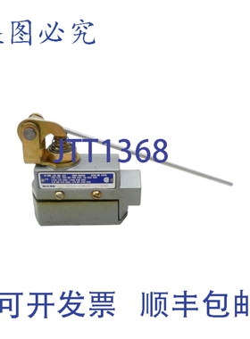 原装供应微动开关 BZE6-2RQ62 600VAC 2A（灰色）NSNP