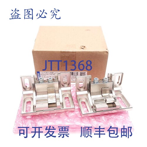 原装供应F39-LSGA 安全光幕，:FS3G-SR/PG 系列
