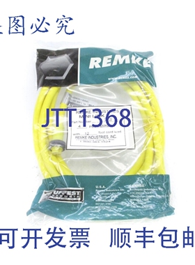 原装供应REMKE 51109 NSMP