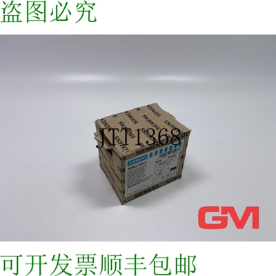 原装供应Interruttore Differenziale 5SM3344-6 Circuito 40A 4p