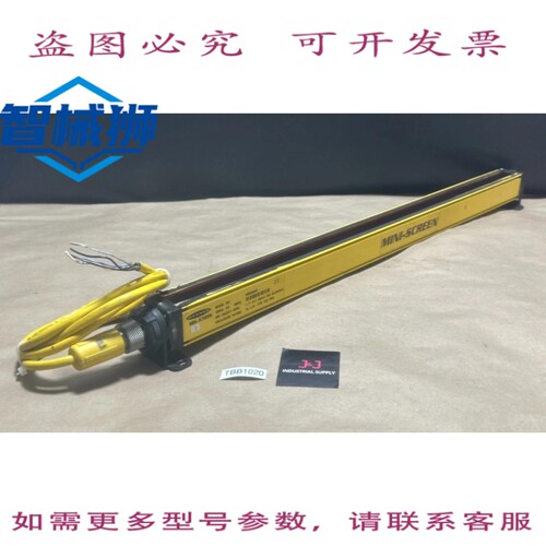 原装供应 邦纳迷屏幕发射器 MSE2424Y 45433 0.75英寸 19毫米 无