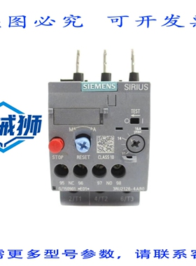 原装供应 3RU2126-4AB0 600VAC 11-16A NUPI