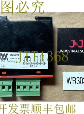 原装供应- SEW Eurodrive BME1.5 8257221 电机制动调节器 15