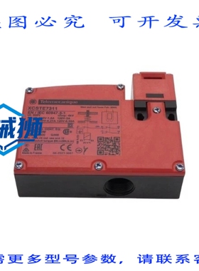 原装供应 XCSTE7311 500V 3ANSNP