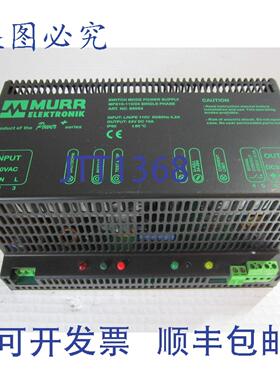 原装供应Murr Elektronik 开关电源 MPS10-110/24 单相输出 24V