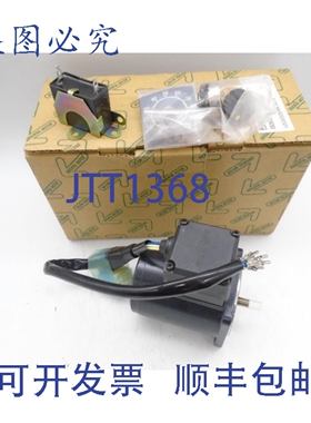 原装供应东方马达 2TK3CGN-A-E3 电机