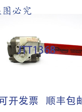 原装供应FLOWSERVE H4466YBSWR8 1-1/2