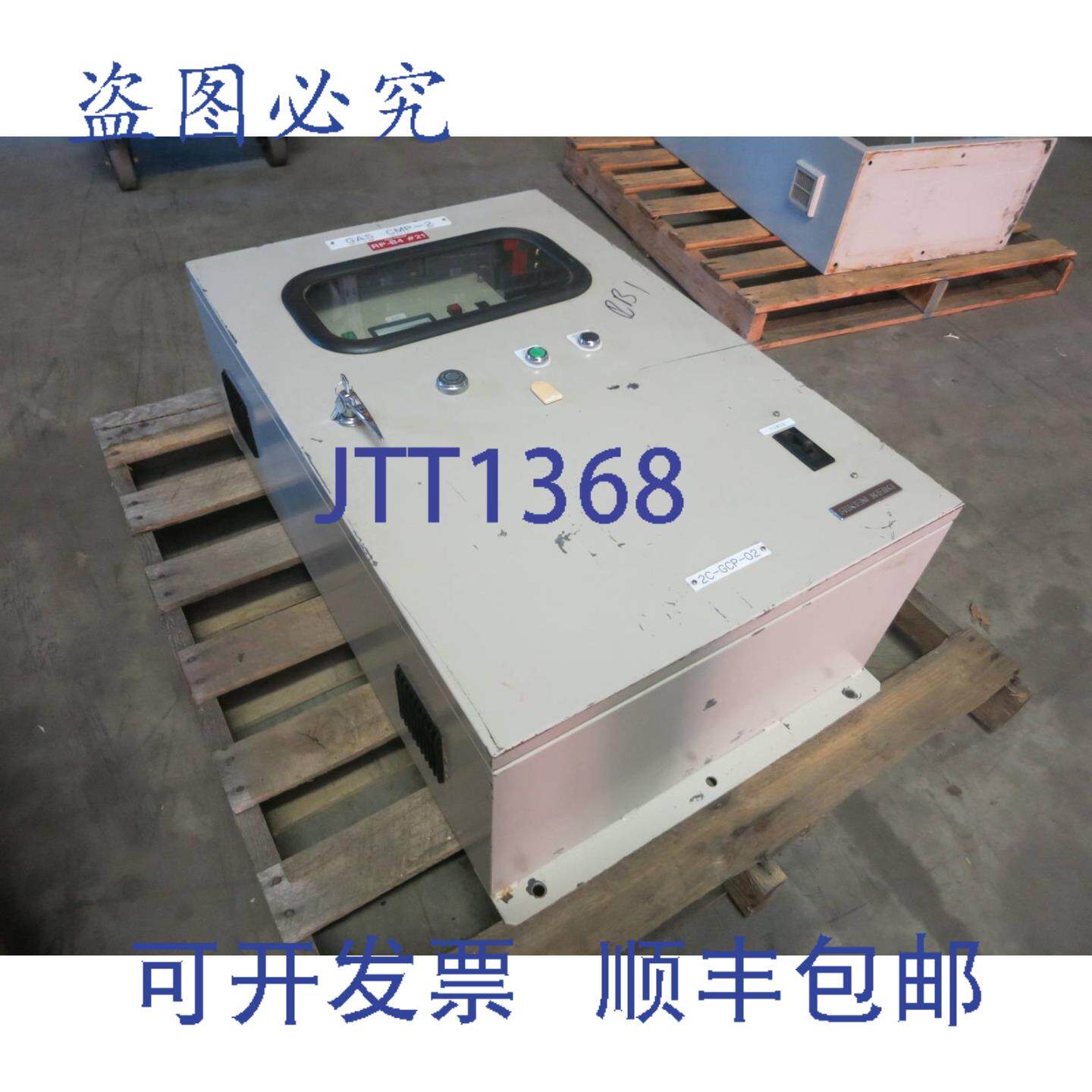 原装供应理研计器 IF-770 型密度面板指示器柜（带断路器）IF770