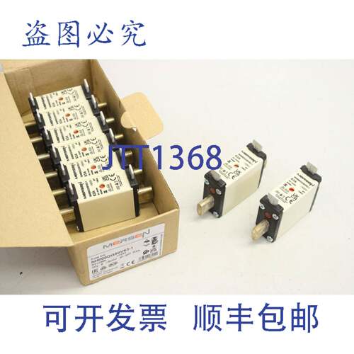 原装供应8x Mersen NH000GG50V63-1 500V 63A NH 保险丝盒 408650