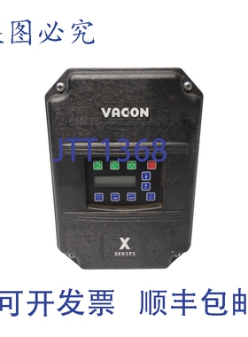 原装供应VACON X4C40075C 380-460V 15.0/12.8A UNMP
