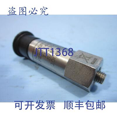 原装供应Sensonics PZS3-48H00261振动传感器探头PLC模块 PZS348H