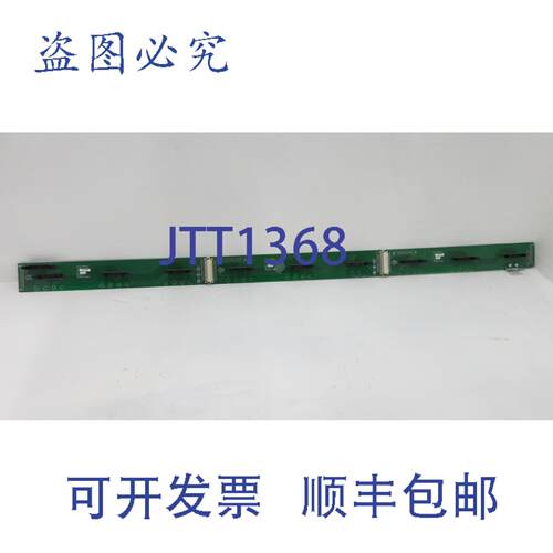 原装供应APC 640-4141A Rev 02 RIM 后部通信板 Symmetra PX 系