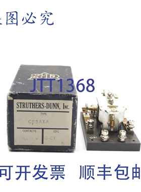 原装供应STRUTHERS-DUNN C85AXA 115V 20A NSMP