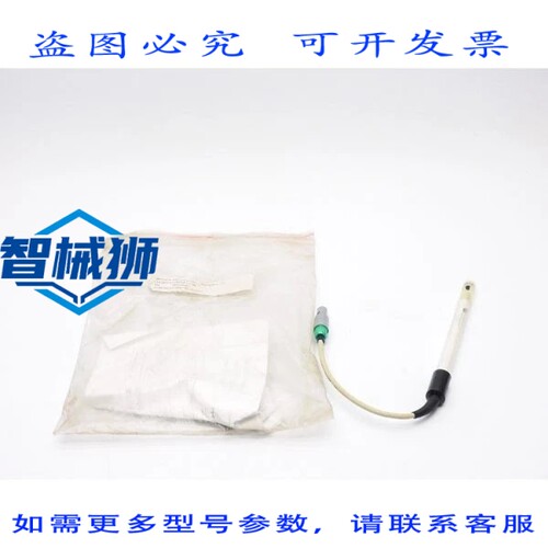 原装供应 APPLIKON ANALYZERS ZB20148080 NSMP