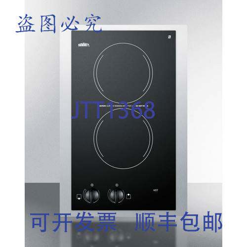 现货供应Summit Appliance CR2110TK15 双头辐射灶具 15 英寸电炉