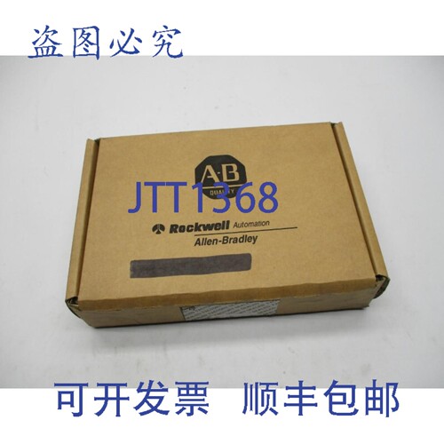 原装供应罗克韦尔AB 1746-IO12DC SER。 10-30VDC NSMP