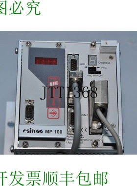 原装供应ESITRON MRM100.1-2 MP100 DSD3-0305