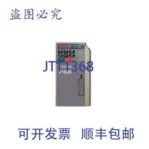 现货供应安川 CIMR-VU4A0004FAA VFD 2 380-480V 变频驱动器