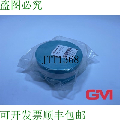 原装供应设备标记 Thm Et S7 300-2 Tu 设备标记 1161730