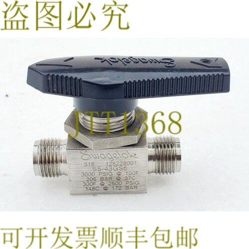 原装供应SWALOK SS-43GS6 3/8 气门 3000PSIG 不锈钢