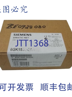 原装供应6GK1500-3AA00 终端总线 NSFS
