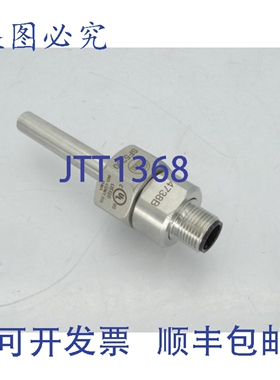 原装供应EFECTOR SFD10ADB/US-100-SF5200 传感器