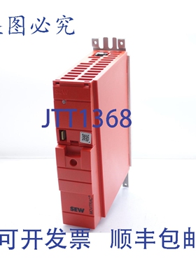 原装供应SEW MC07B0004-2B1-4-00 驱动器