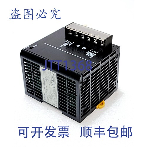 现货供应CJ1W-PA205R 电源 PA205R 2