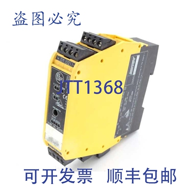 原装供应EFECTOR SMARTLINE SAFETYMODUL-AC009S PLC模块