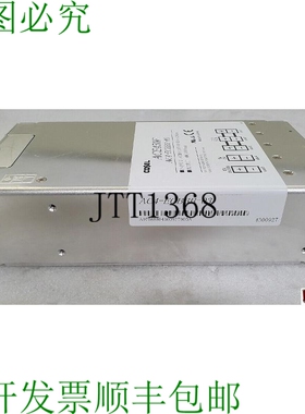 原装供应COSEL ACE450F AC4-ECBBB-03 // 12V-13A,5V-26A,3.3V-70
