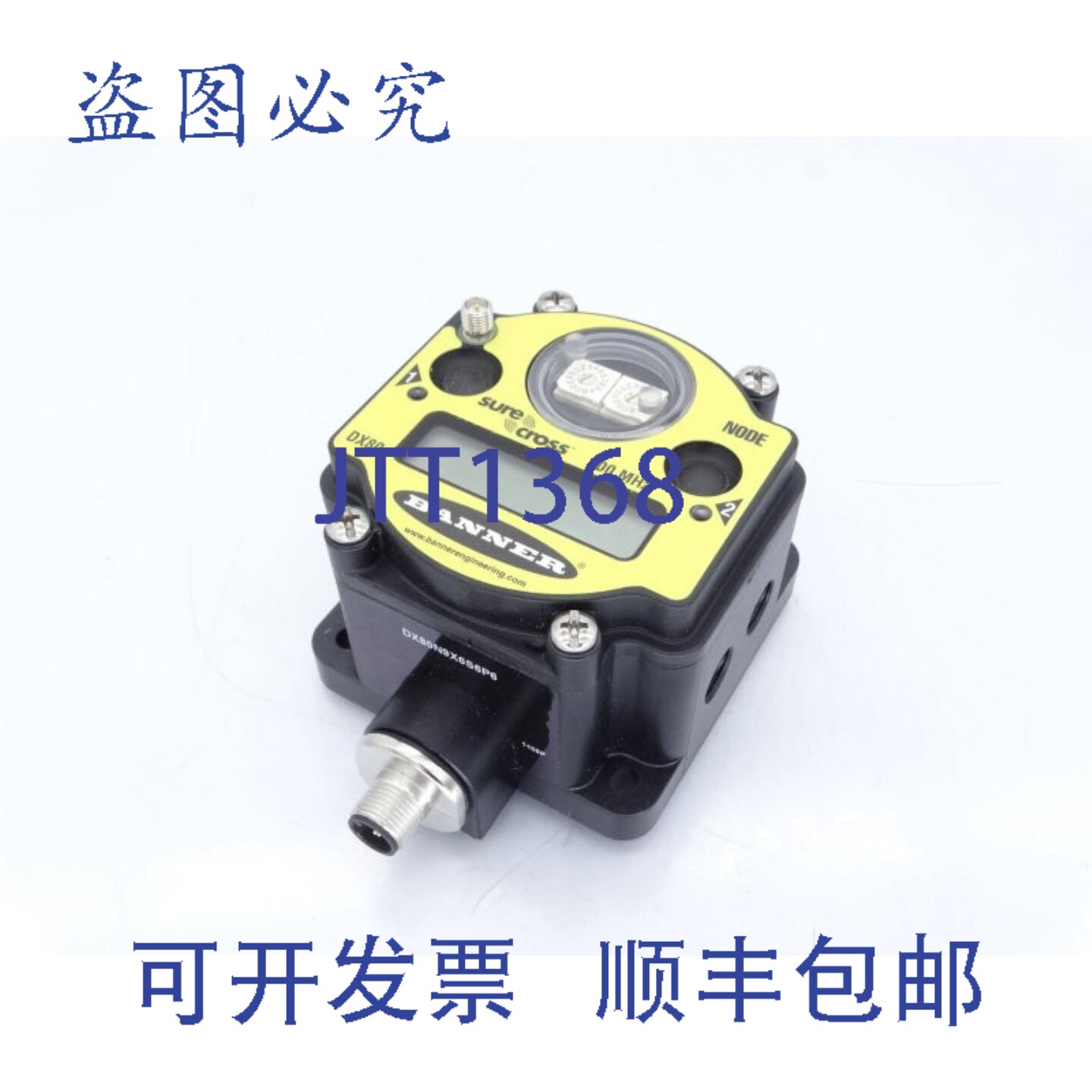 原装供应BANNER DX80N9X6S6P6 信号调理器