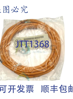 原装供应SCATTERGOOD&JOHNSON RKMV4-07/5M 电缆 5米 NSMP