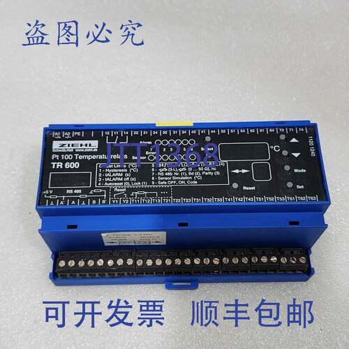原装供应ZIEHL TR 600 PT100 温度继电器 7XV5662-5AD10/BB 90-24