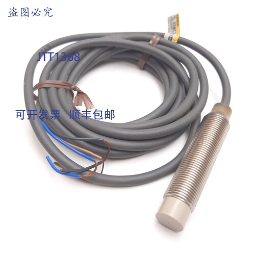 原装供应TL-X5MC1-GL 接近传感器，5mm，，NPN N/O，M12x1，3 线
