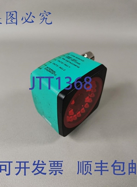 原装供应Pepperl Fox PCV80S-F200-SSI-V19 236862
