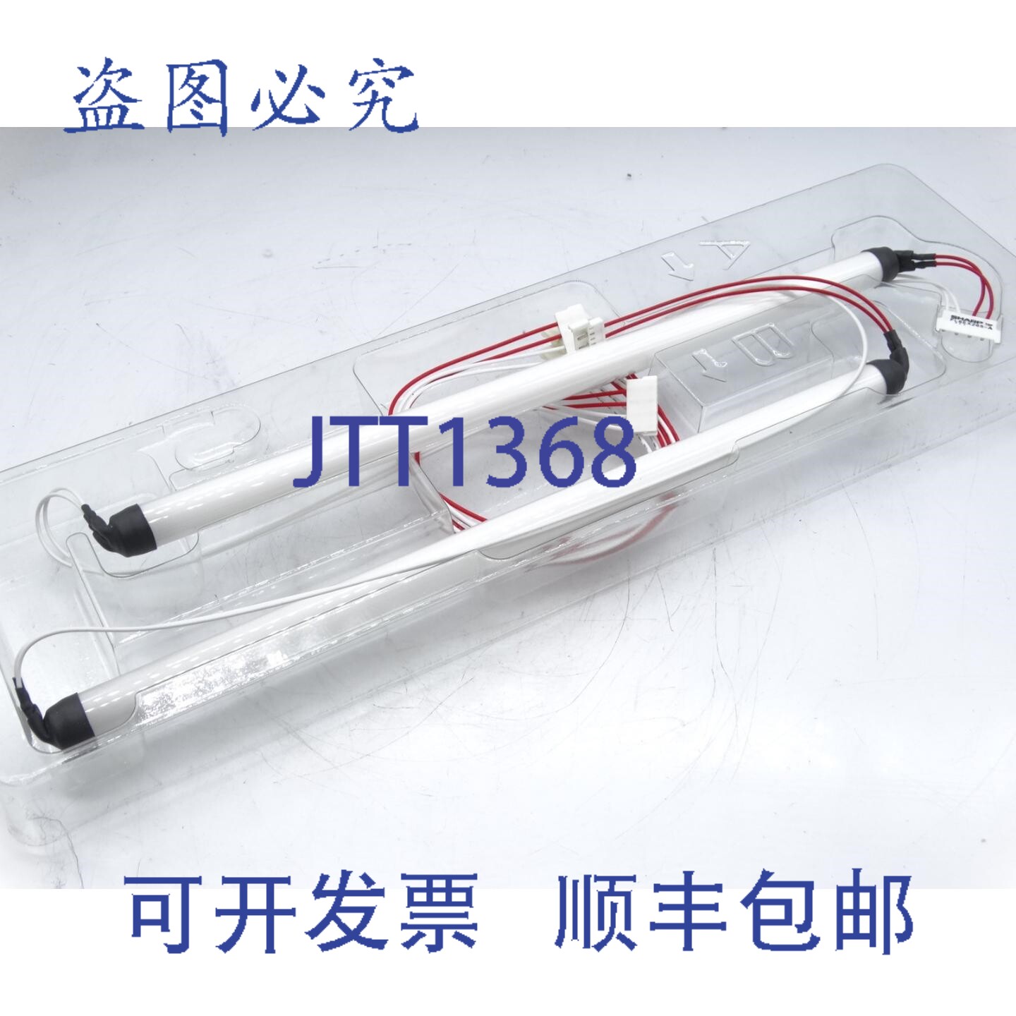 原装供应斑马 110XIIIIPLUS 打印机