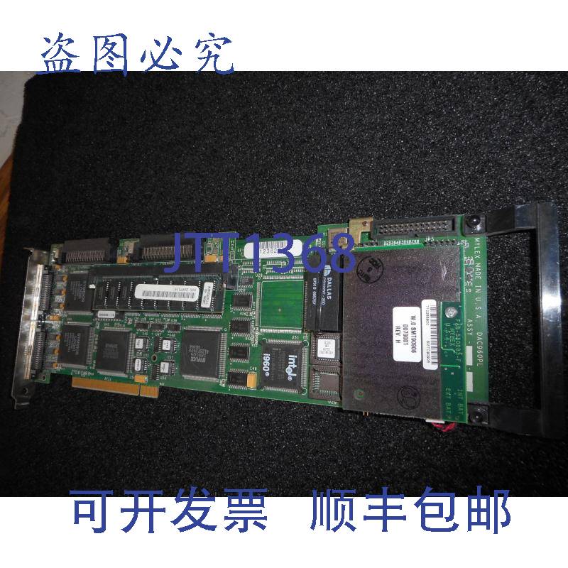 现货供应MYLEX DAC960PL PCI SCSI 控制器 2 通道 D5NDAC960PL-3