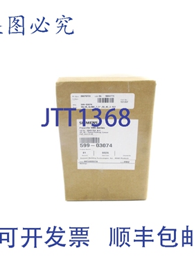 原装供应599-03074 NSFS