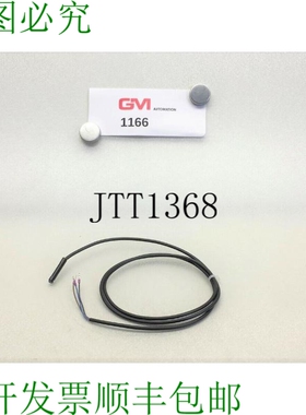原装供应诺冠 Interruttore Magnetico Spc / 030088 L8DPIP M /5